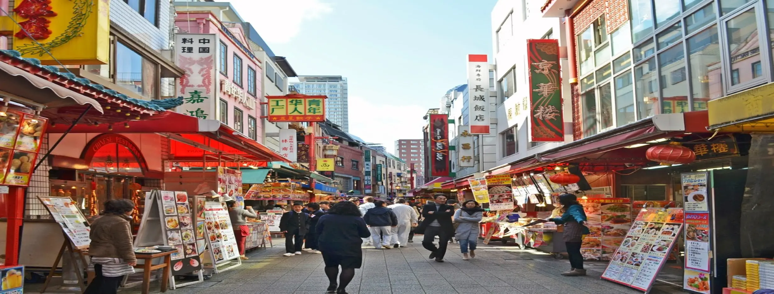 Image for Chinatown Stroll
